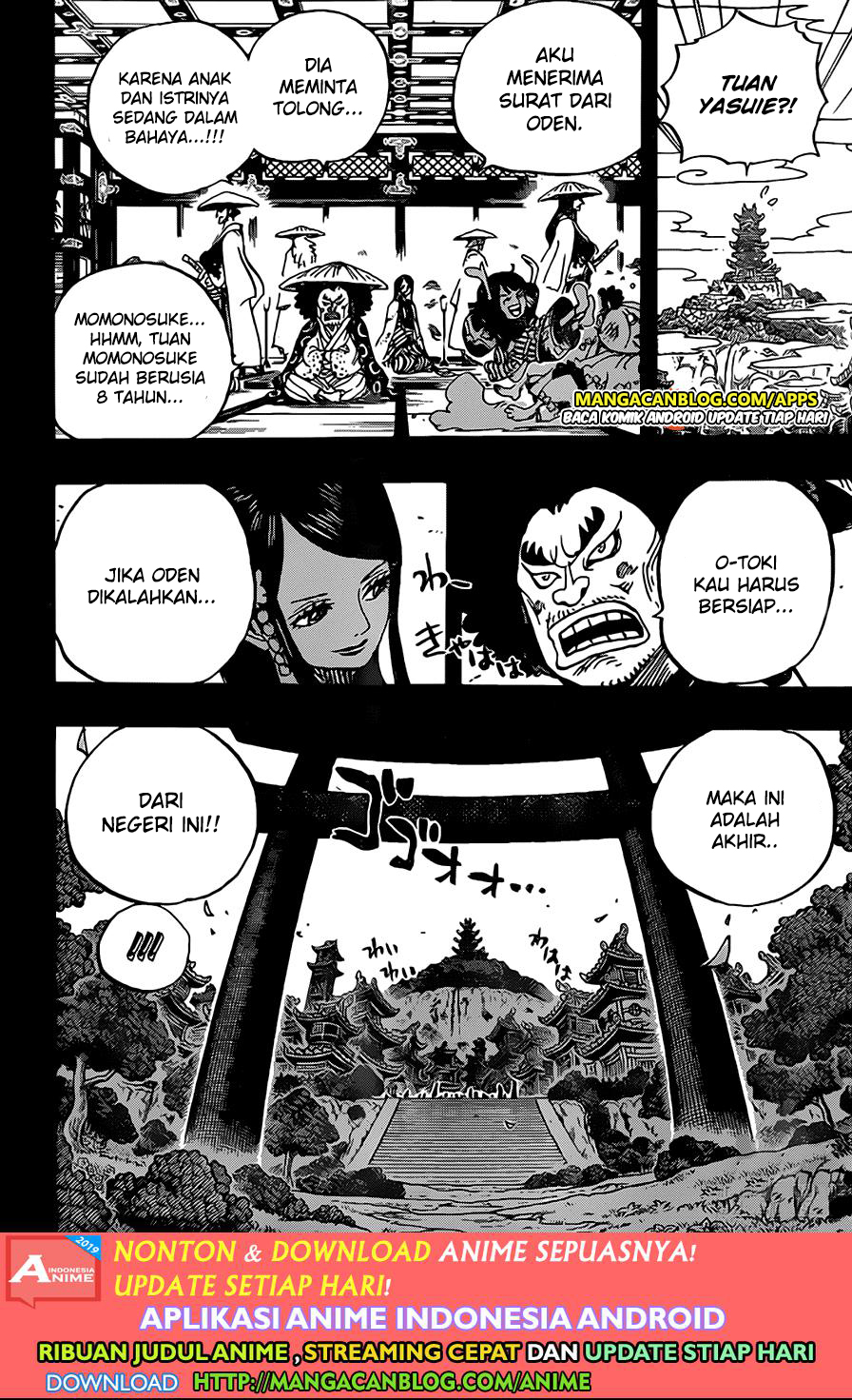 image-komik-one-piece-chapter-970-7/16