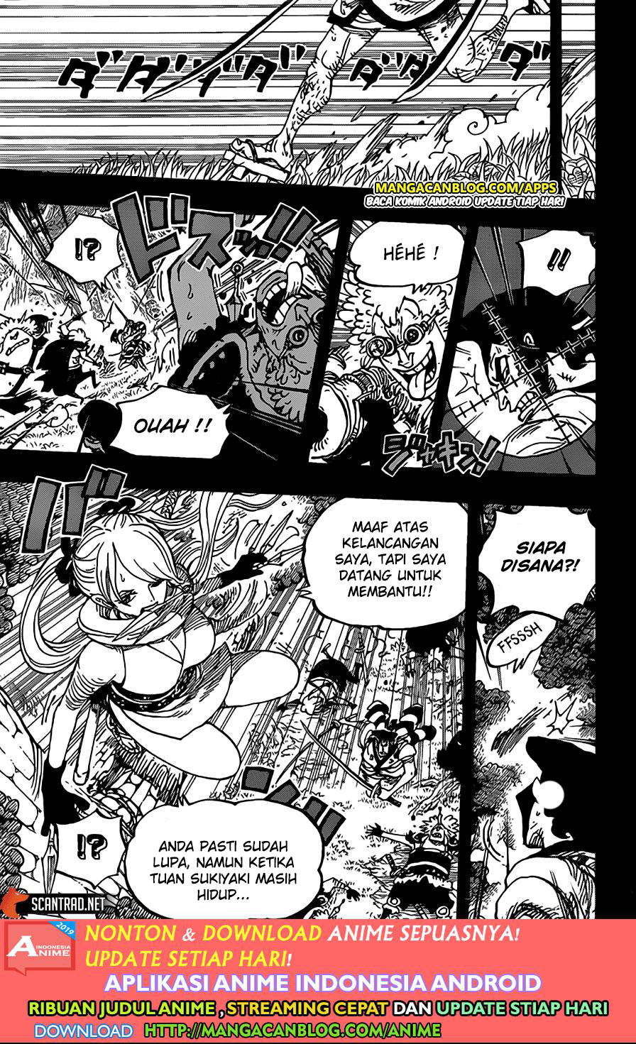 image-komik-one-piece-chapter-970-8/16