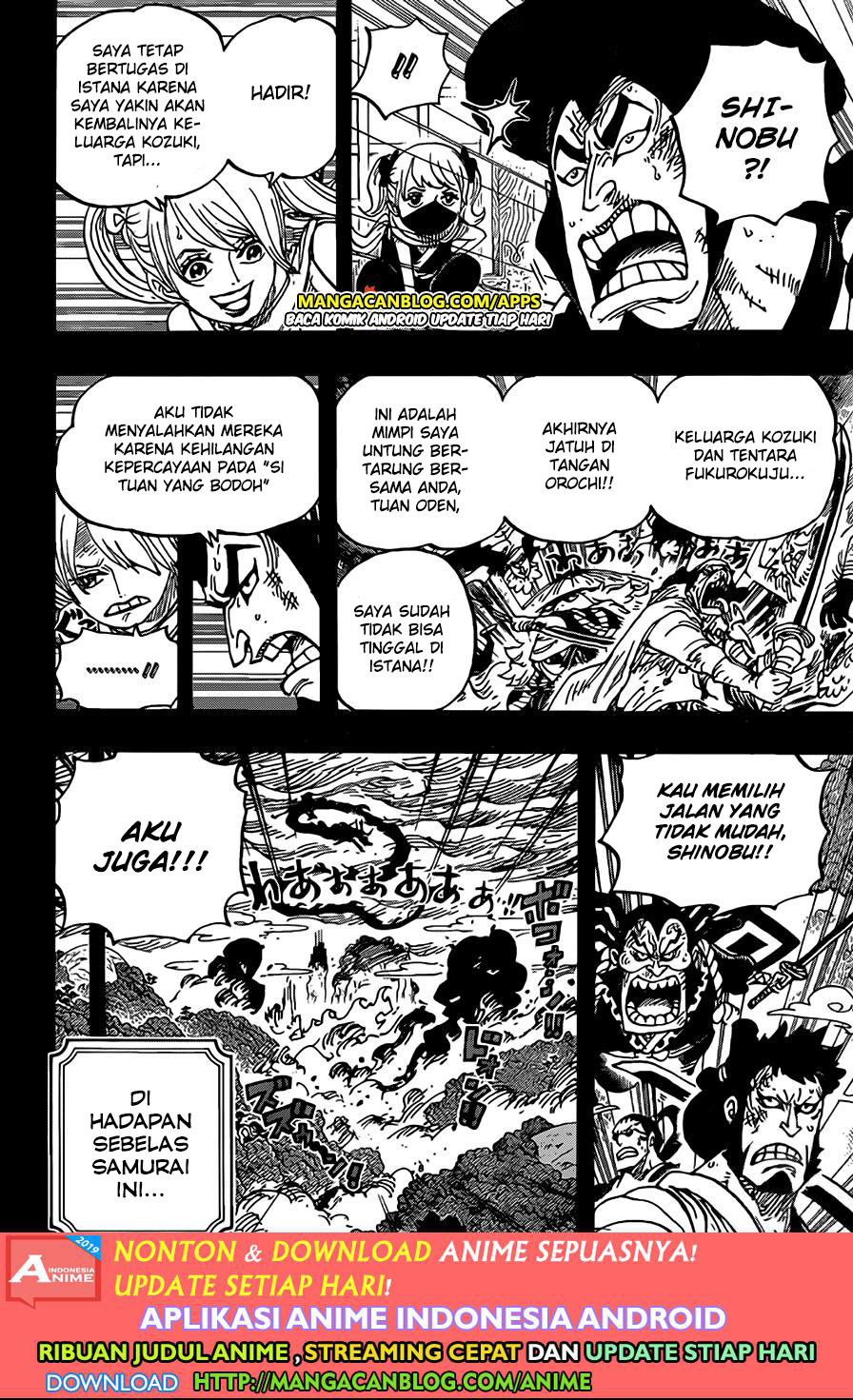 image-komik-one-piece-chapter-970-9/16