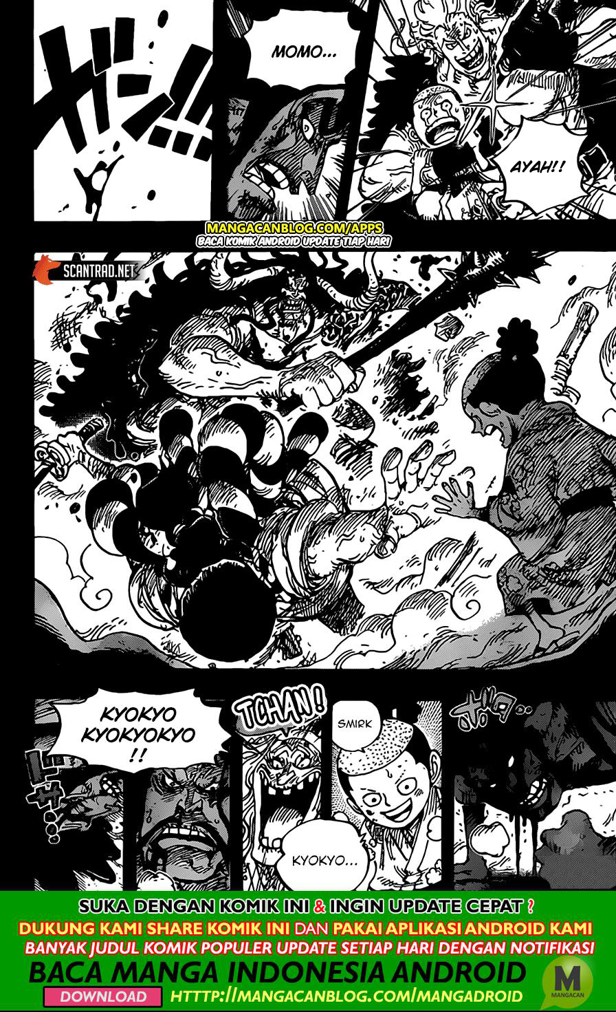 image-komik-one-piece-chapter-970-12/16