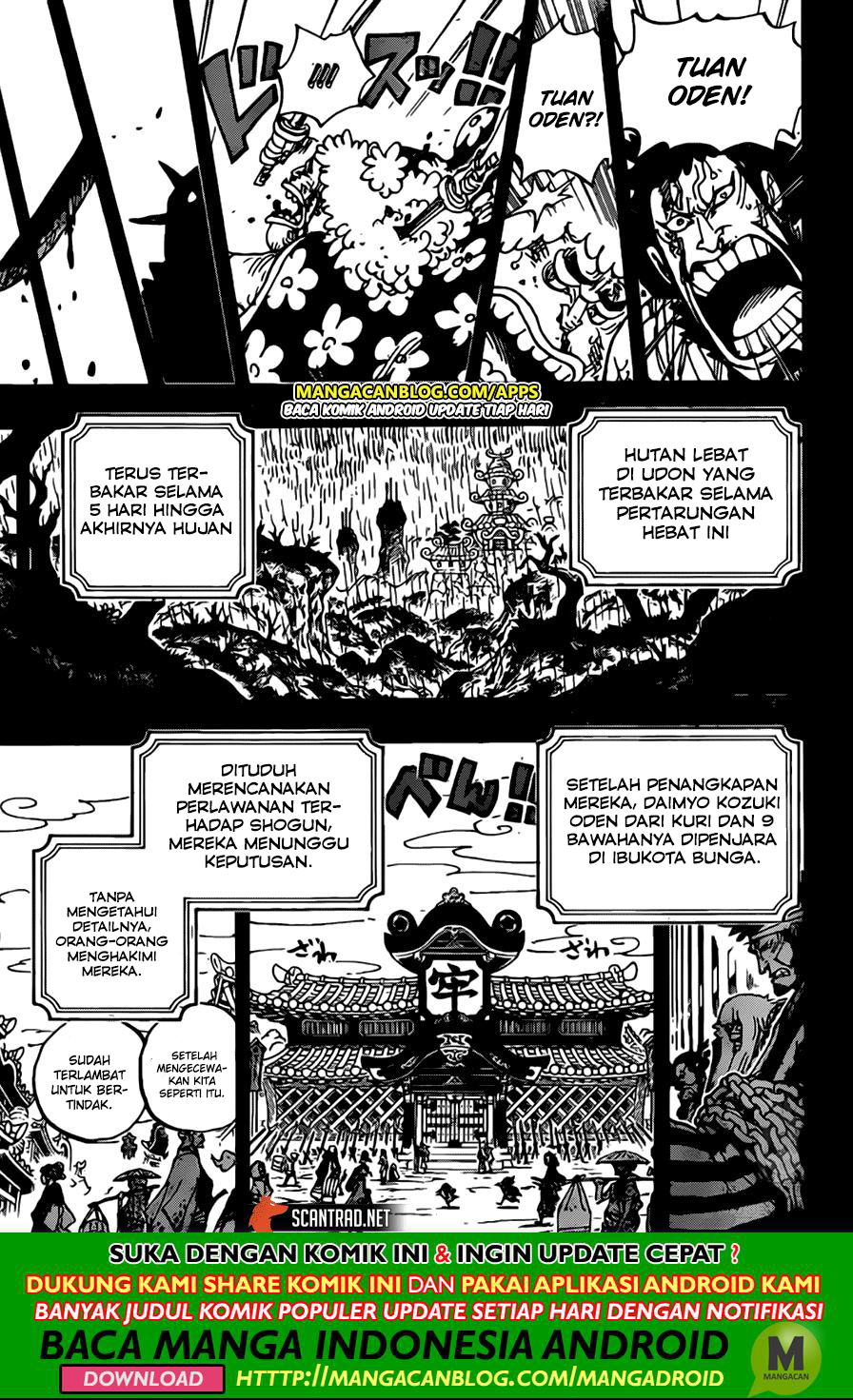 image-komik-one-piece-chapter-970-13/16