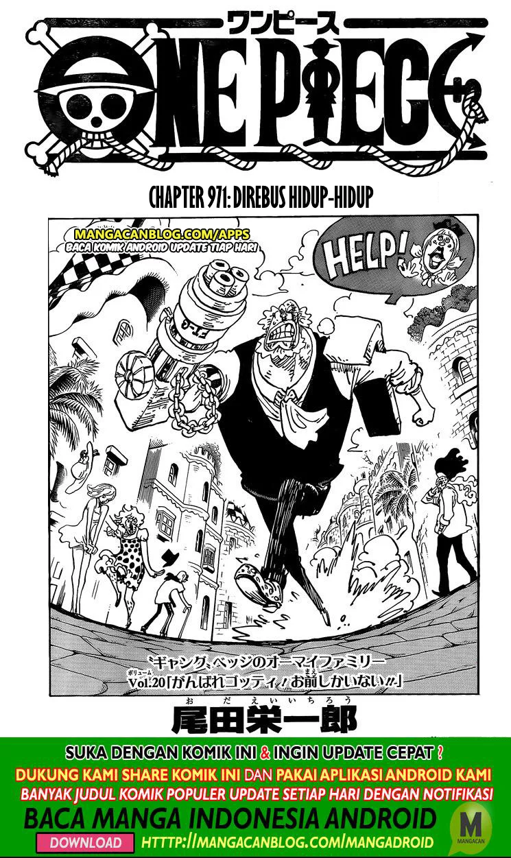 image-komik-one-piece-chapter-971-0/16