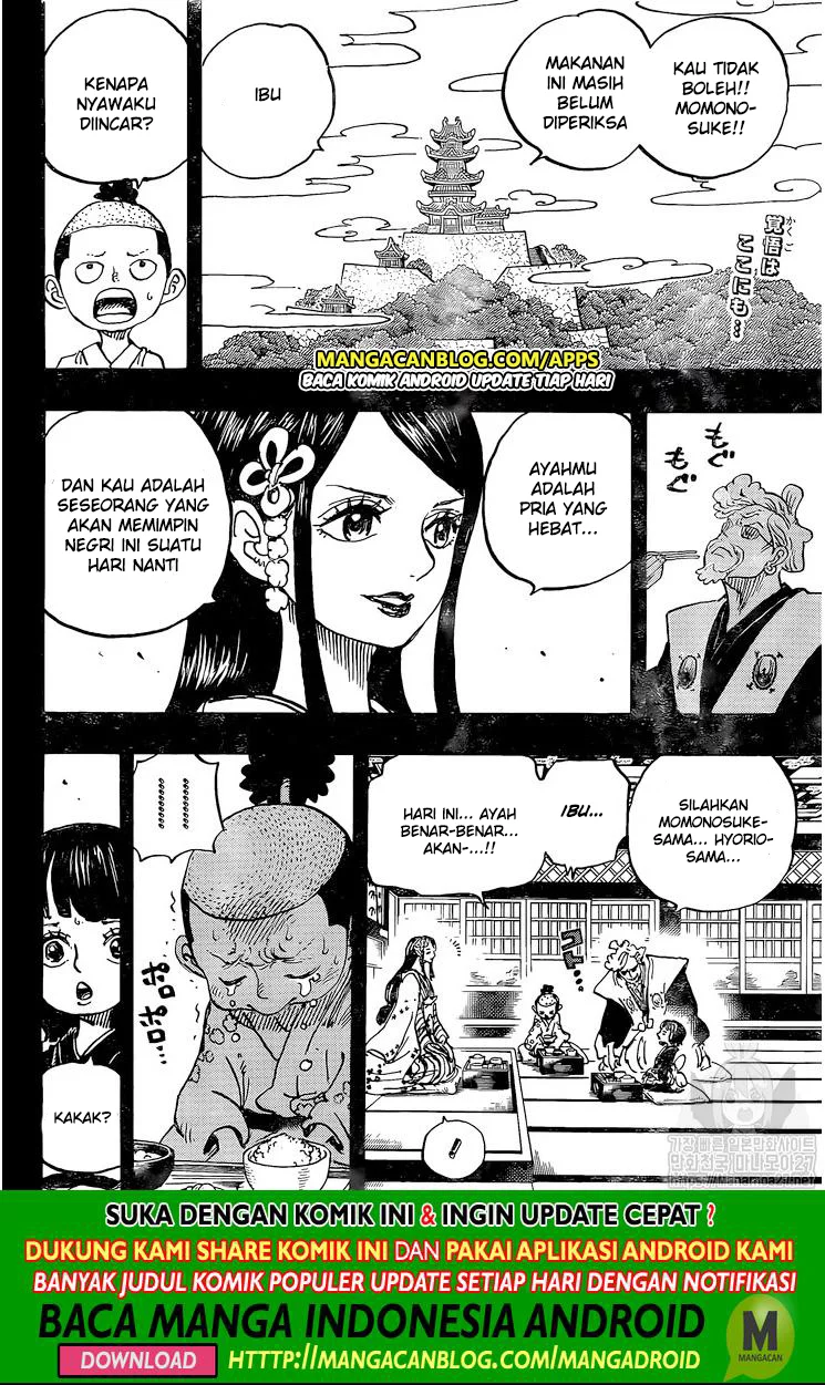 image-komik-one-piece-chapter-971-1/16