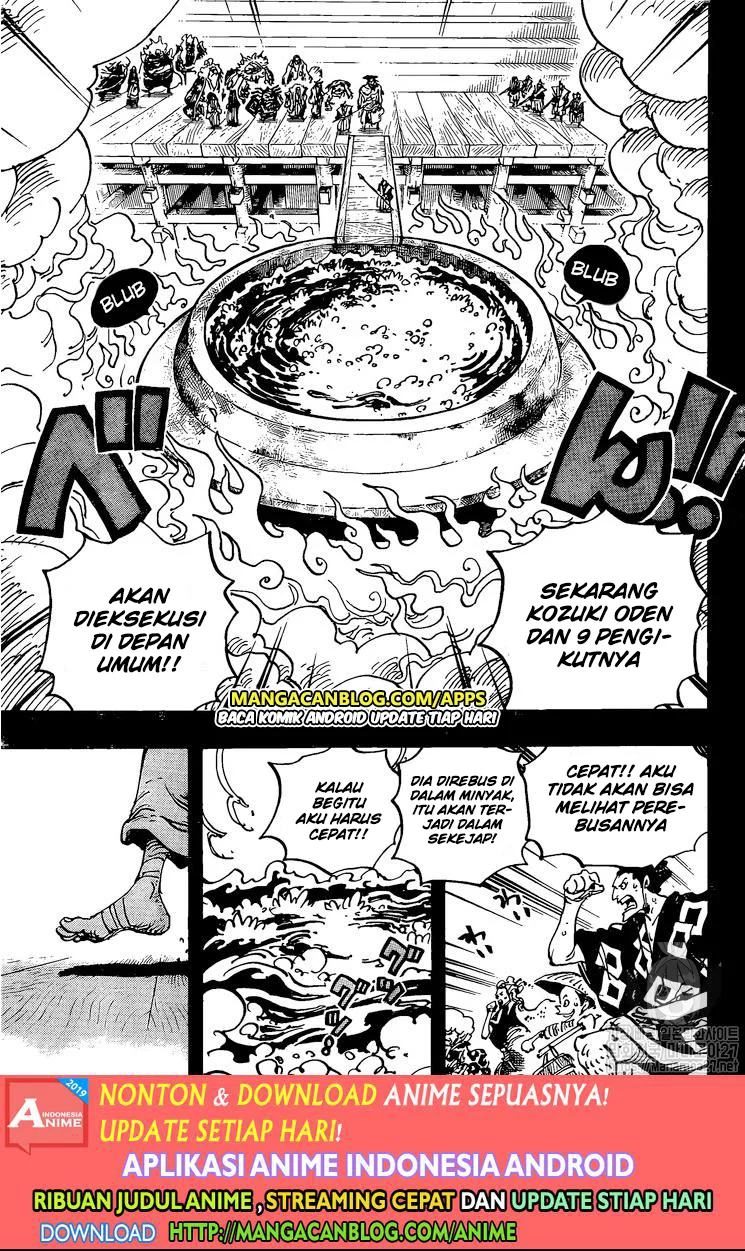 image-komik-one-piece-chapter-971-2/16