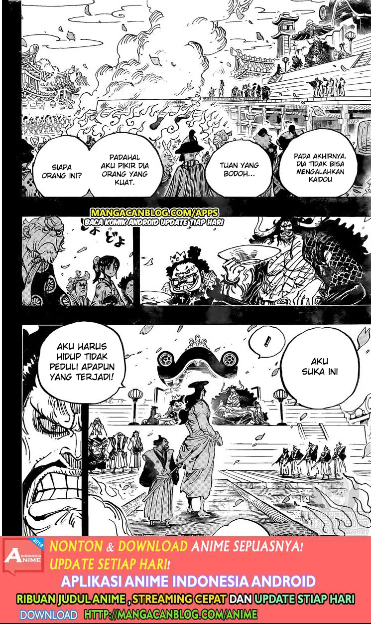 image-komik-one-piece-chapter-971-3/16