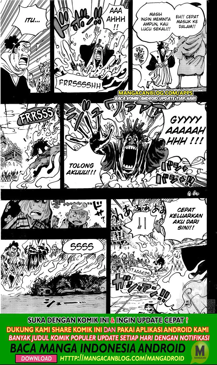 image-komik-one-piece-chapter-971-4/16