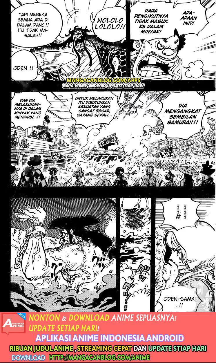 image-komik-one-piece-chapter-971-8/16