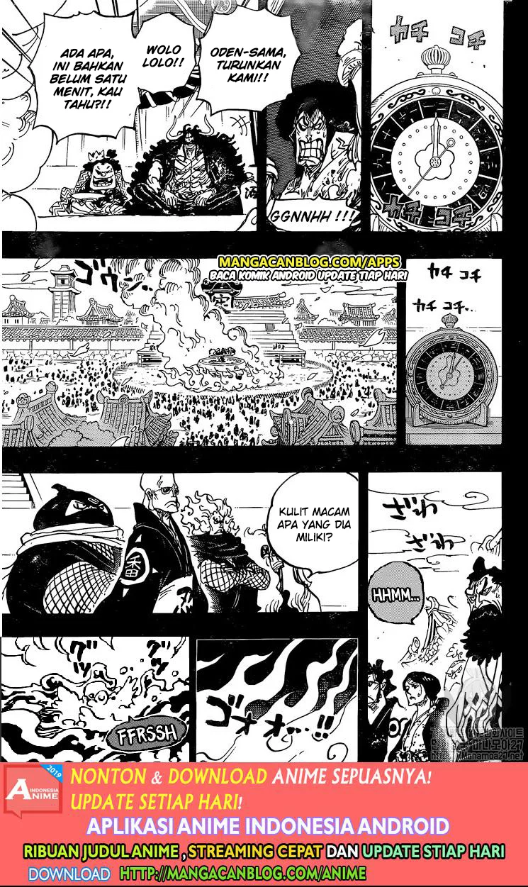 image-komik-one-piece-chapter-971-9/16