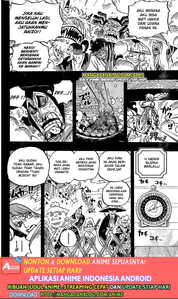 image-komik-one-piece-chapter-971-10/16