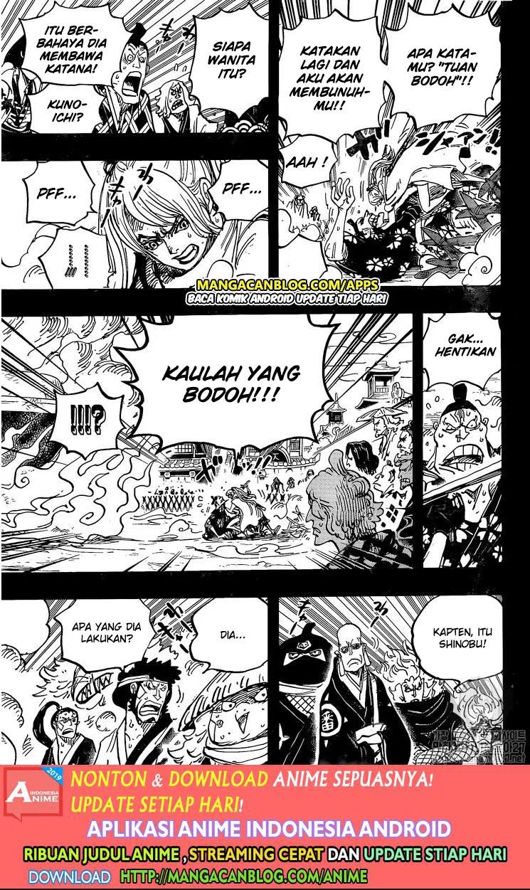 image-komik-one-piece-chapter-971-11/16