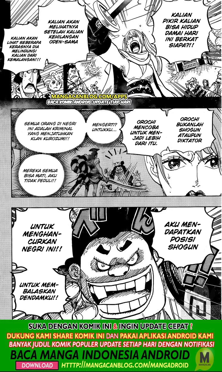 image-komik-one-piece-chapter-971-12/16