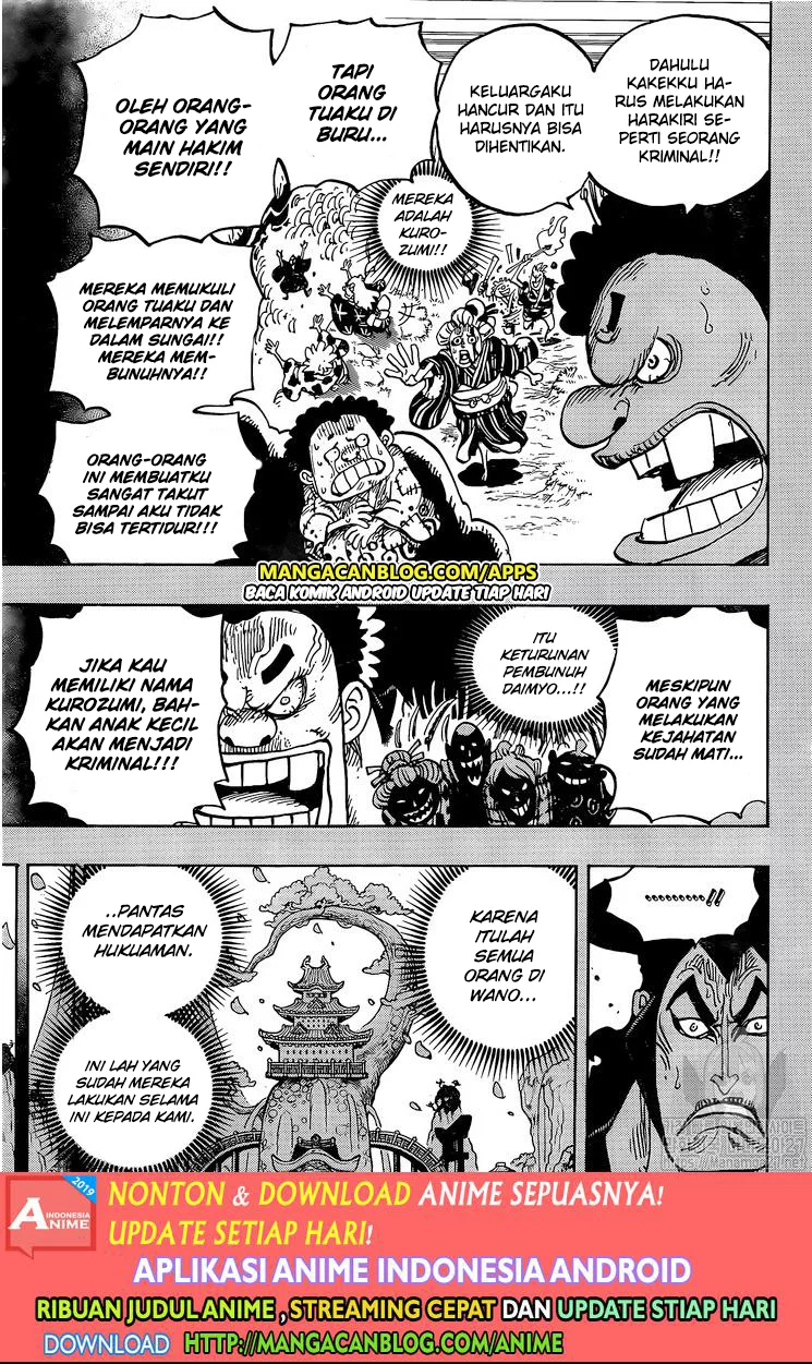 image-komik-one-piece-chapter-971-13/16