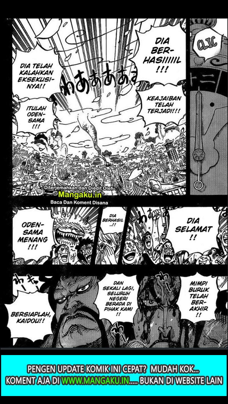 image-komik-one-piece-chapter-972-9/19
