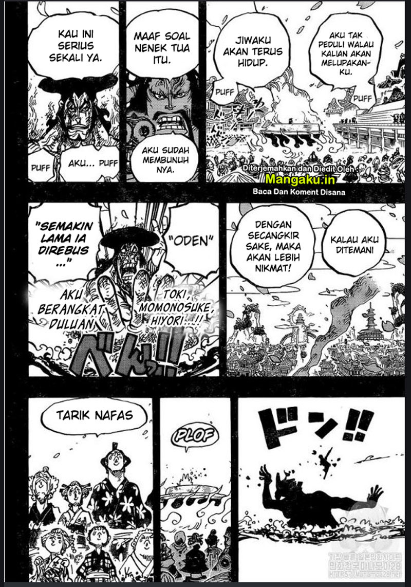 image-komik-one-piece-chapter-972-15/19