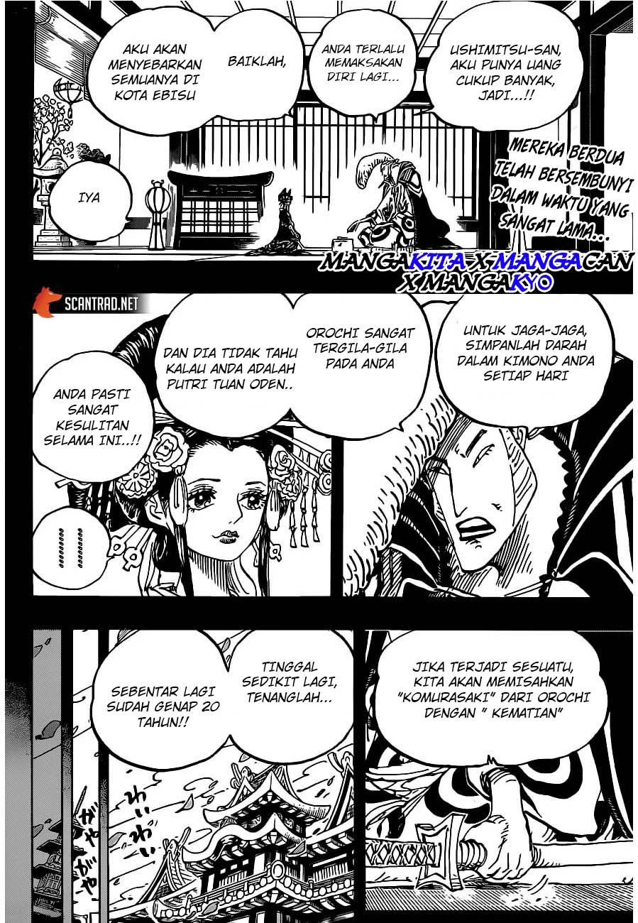 image-komik-one-piece-chapter-974-2/16