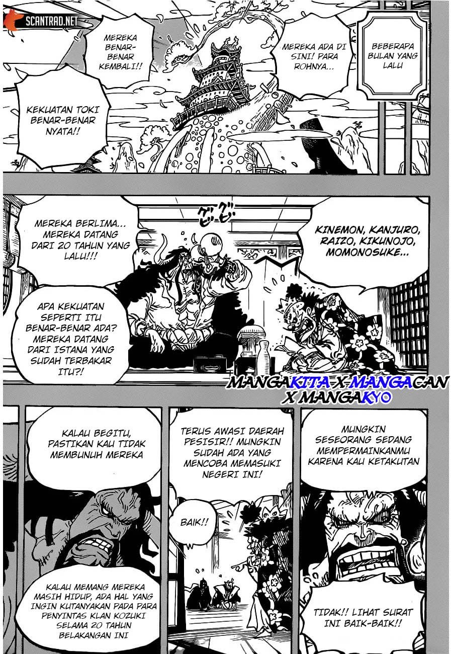 image-komik-one-piece-chapter-974-3/16