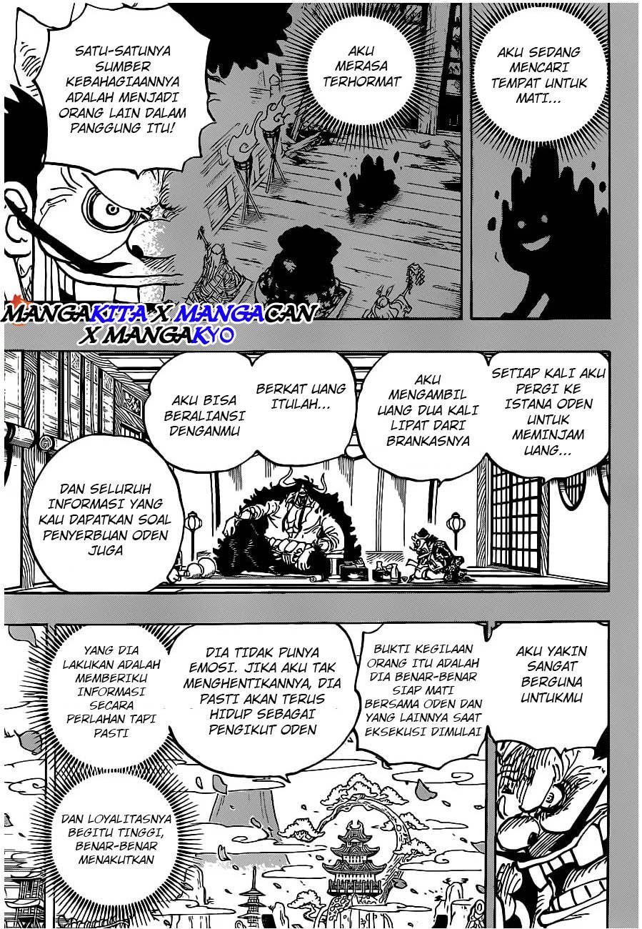 image-komik-one-piece-chapter-974-5/16