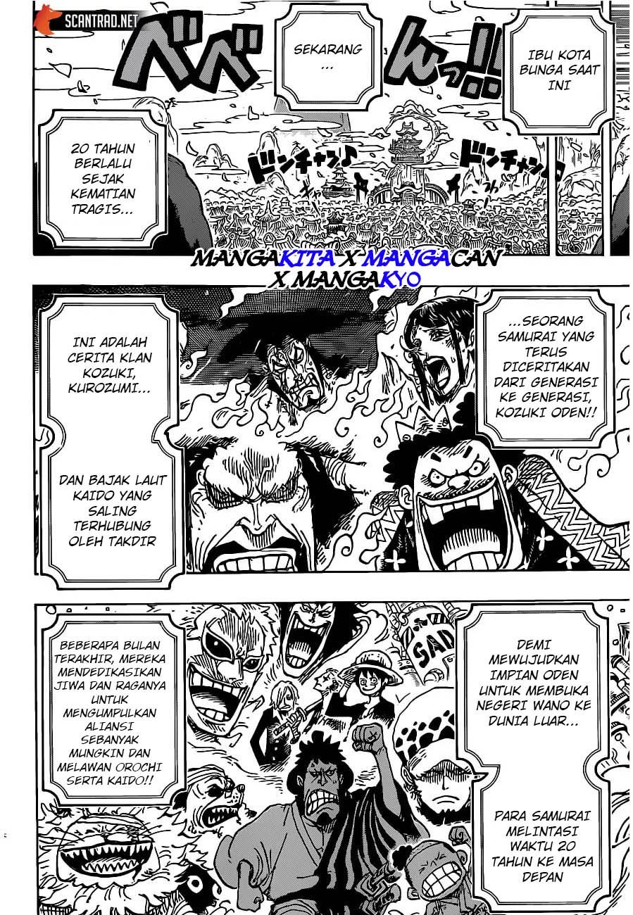 image-komik-one-piece-chapter-974-6/16