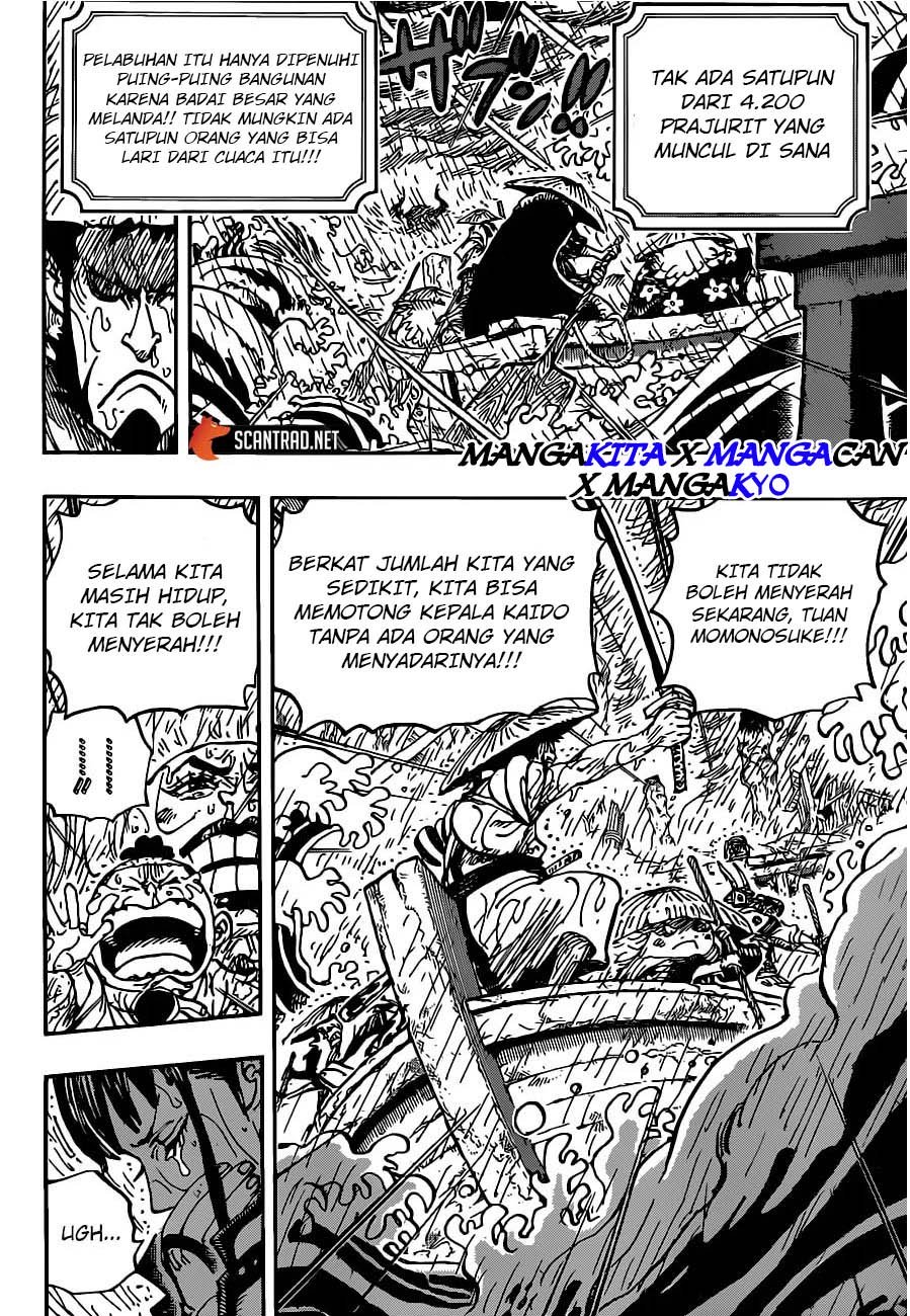 image-komik-one-piece-chapter-974-8/16