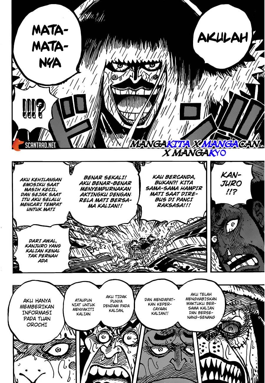 image-komik-one-piece-chapter-974-10/16
