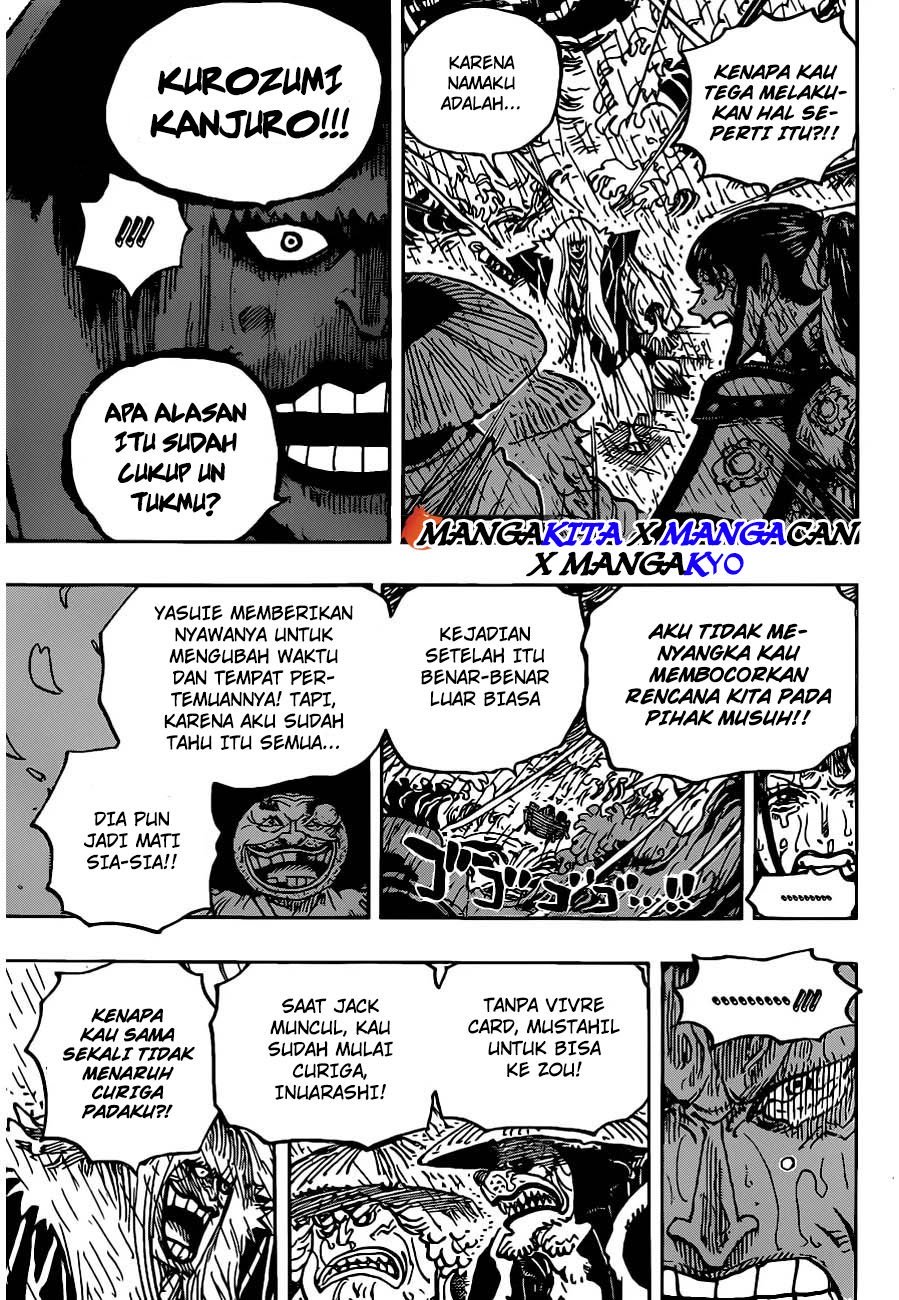 image-komik-one-piece-chapter-974-11/16