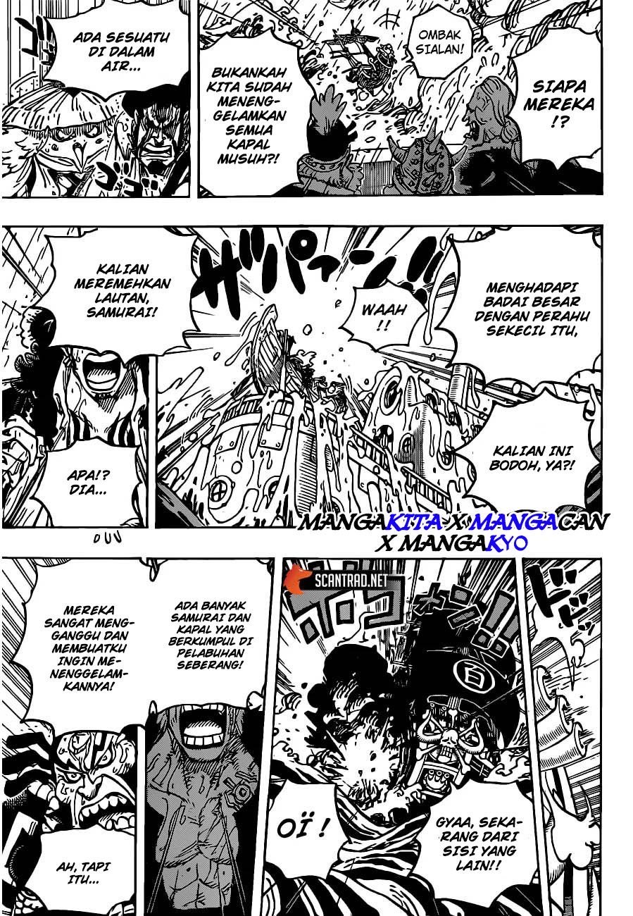 image-komik-one-piece-chapter-974-14/16