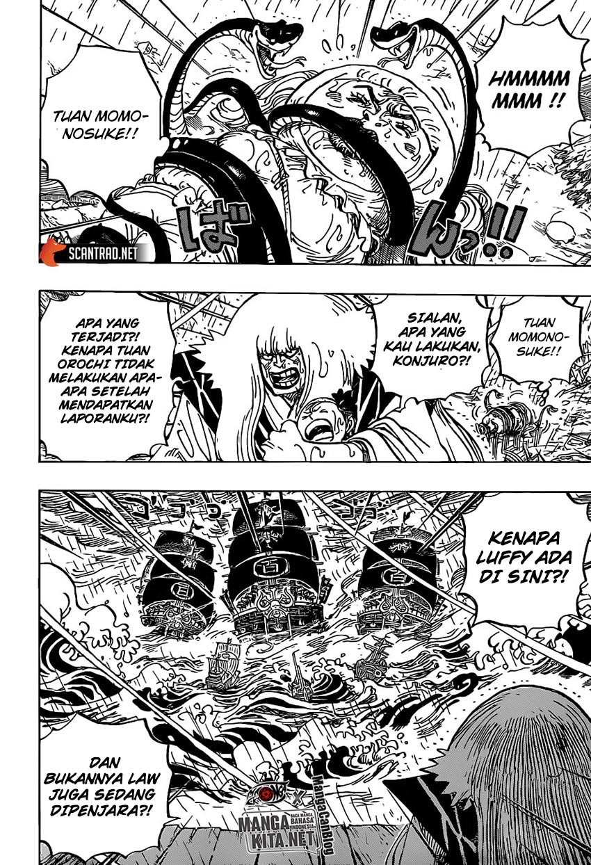 image-komik-one-piece-chapter-975-2/17