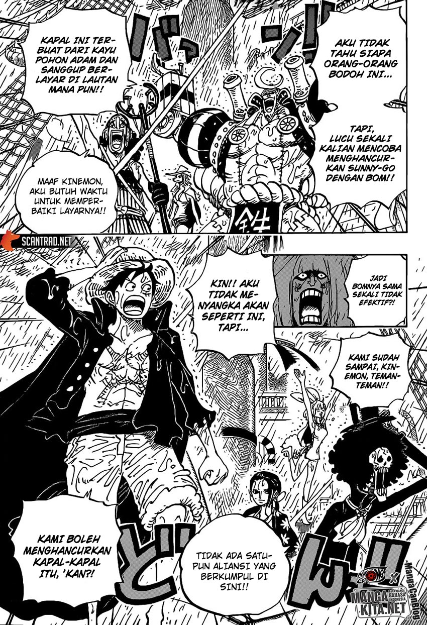 image-komik-one-piece-chapter-975-3/17