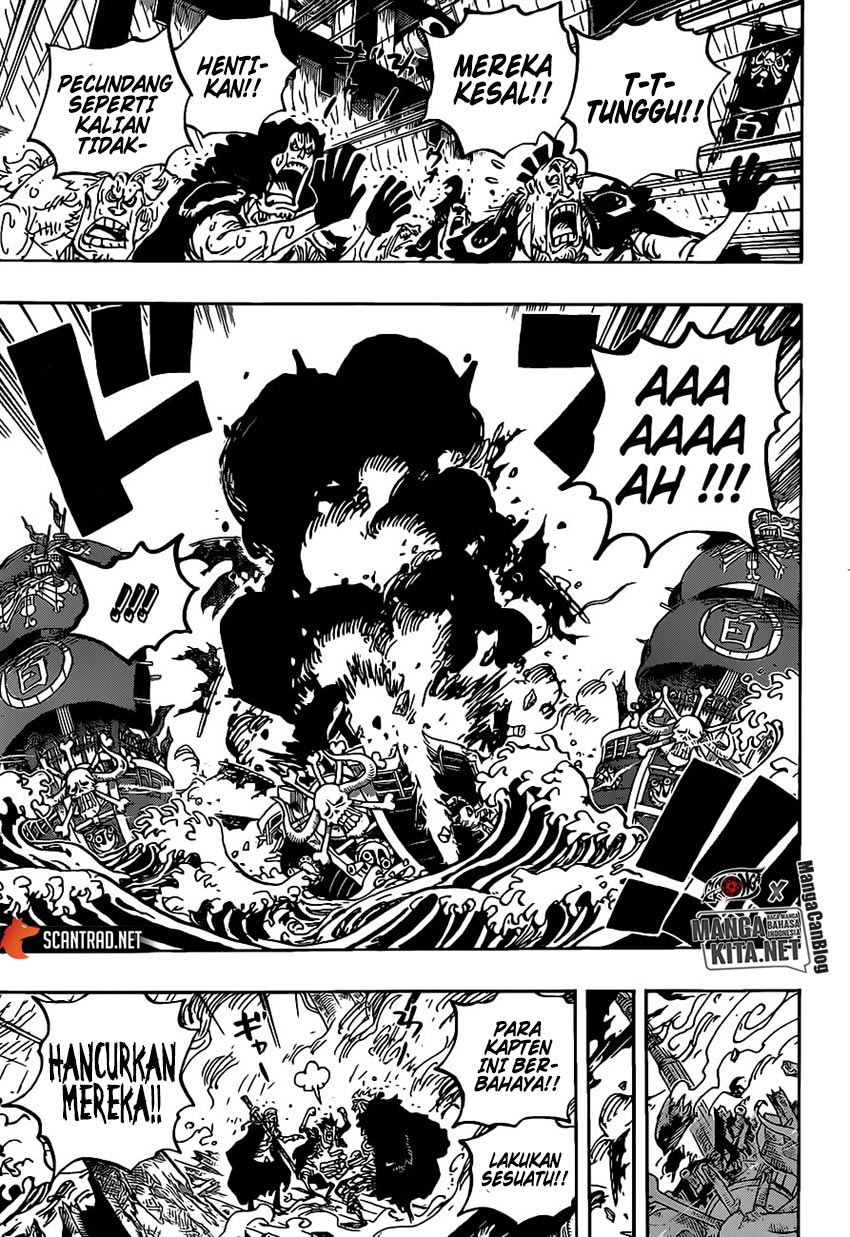 image-komik-one-piece-chapter-975-9/17