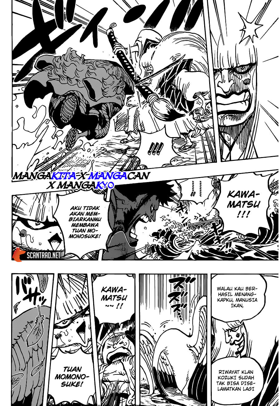 image-komik-one-piece-chapter-976-6/20