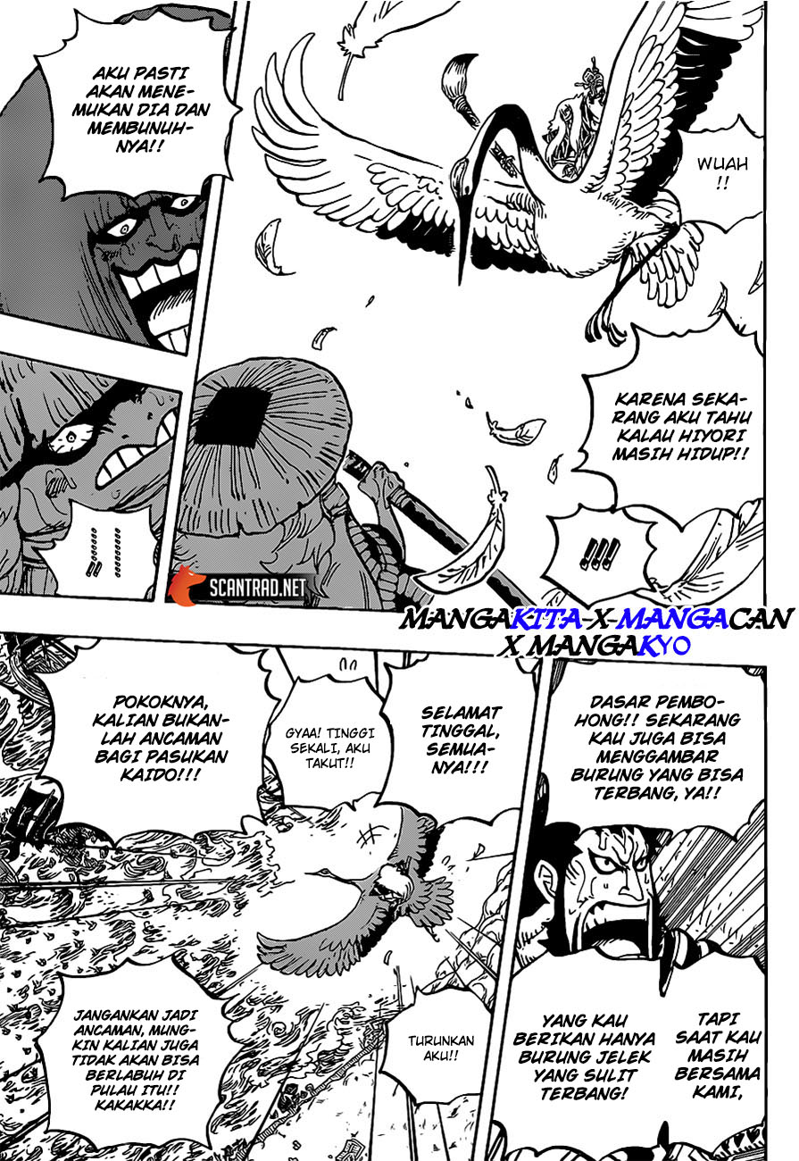 image-komik-one-piece-chapter-976-7/20