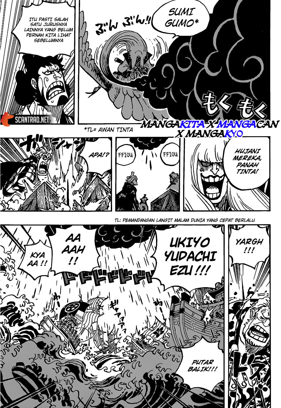 image-komik-one-piece-chapter-976-9/20