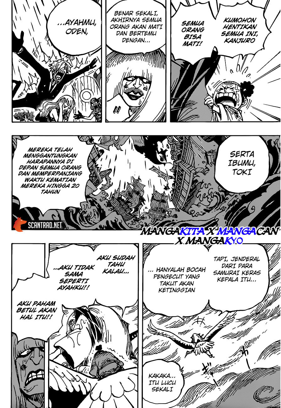 image-komik-one-piece-chapter-976-10/20