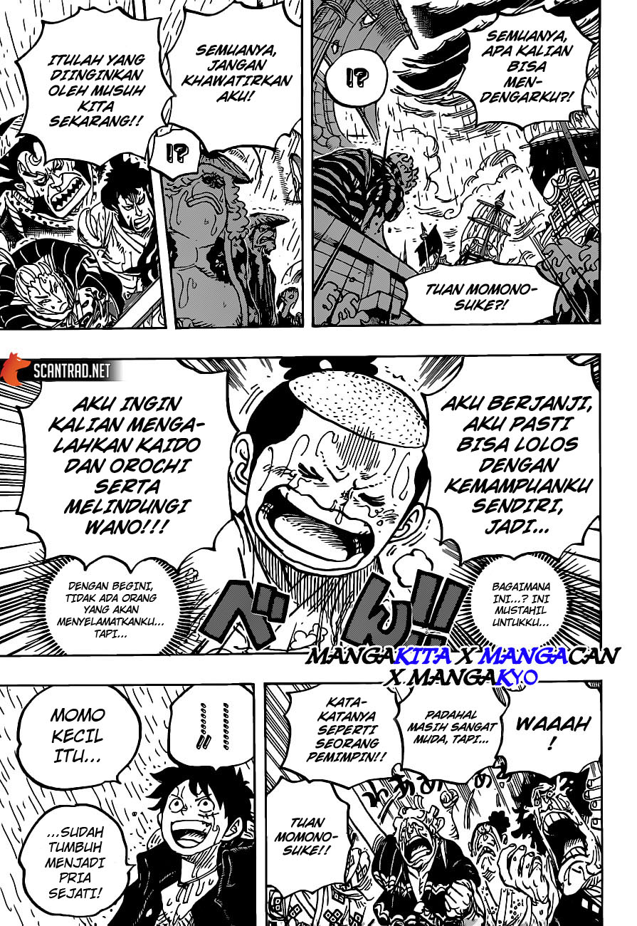 image-komik-one-piece-chapter-976-11/20