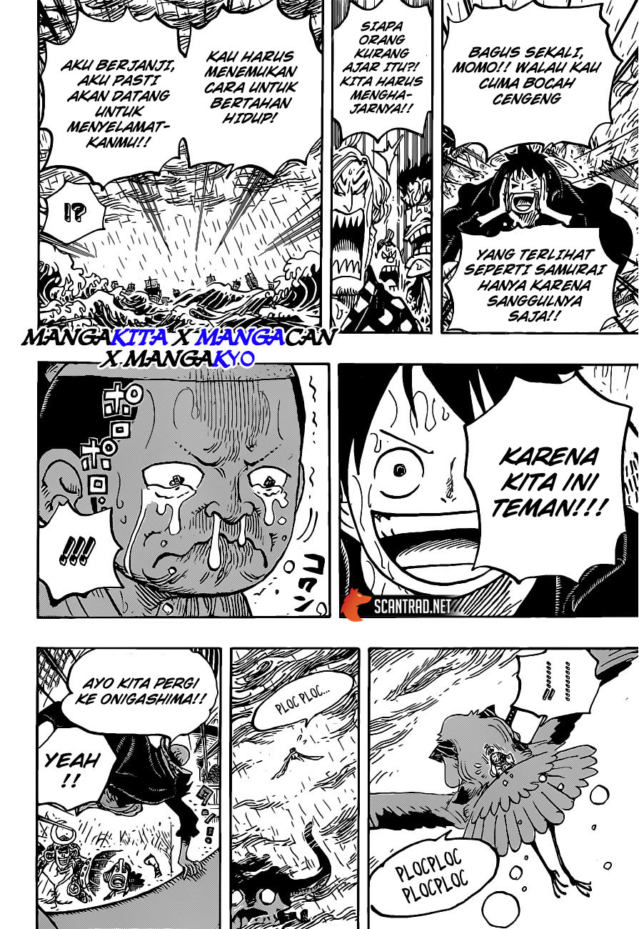 image-komik-one-piece-chapter-976-12/20