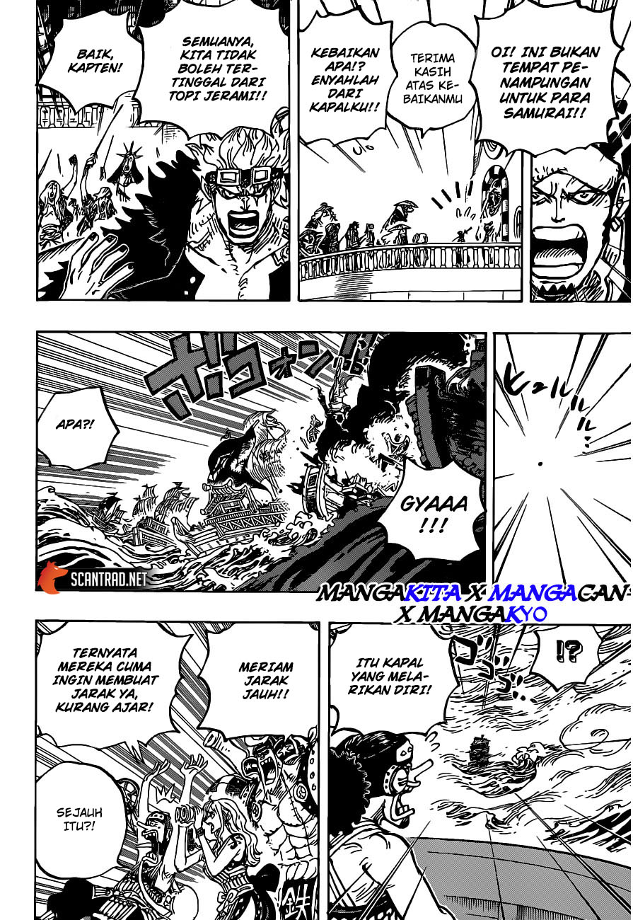 image-komik-one-piece-chapter-976-14/20