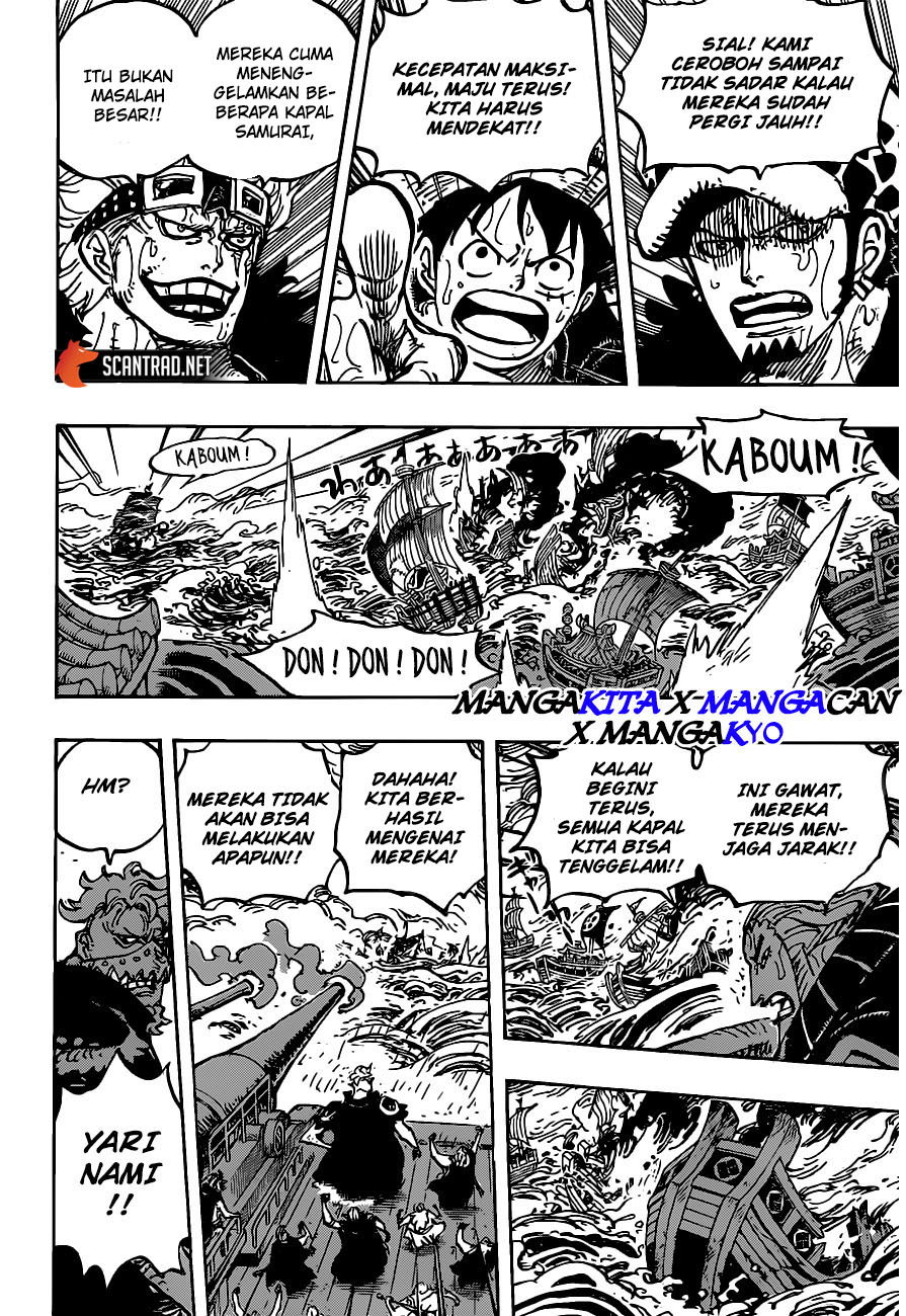 image-komik-one-piece-chapter-976-16/20