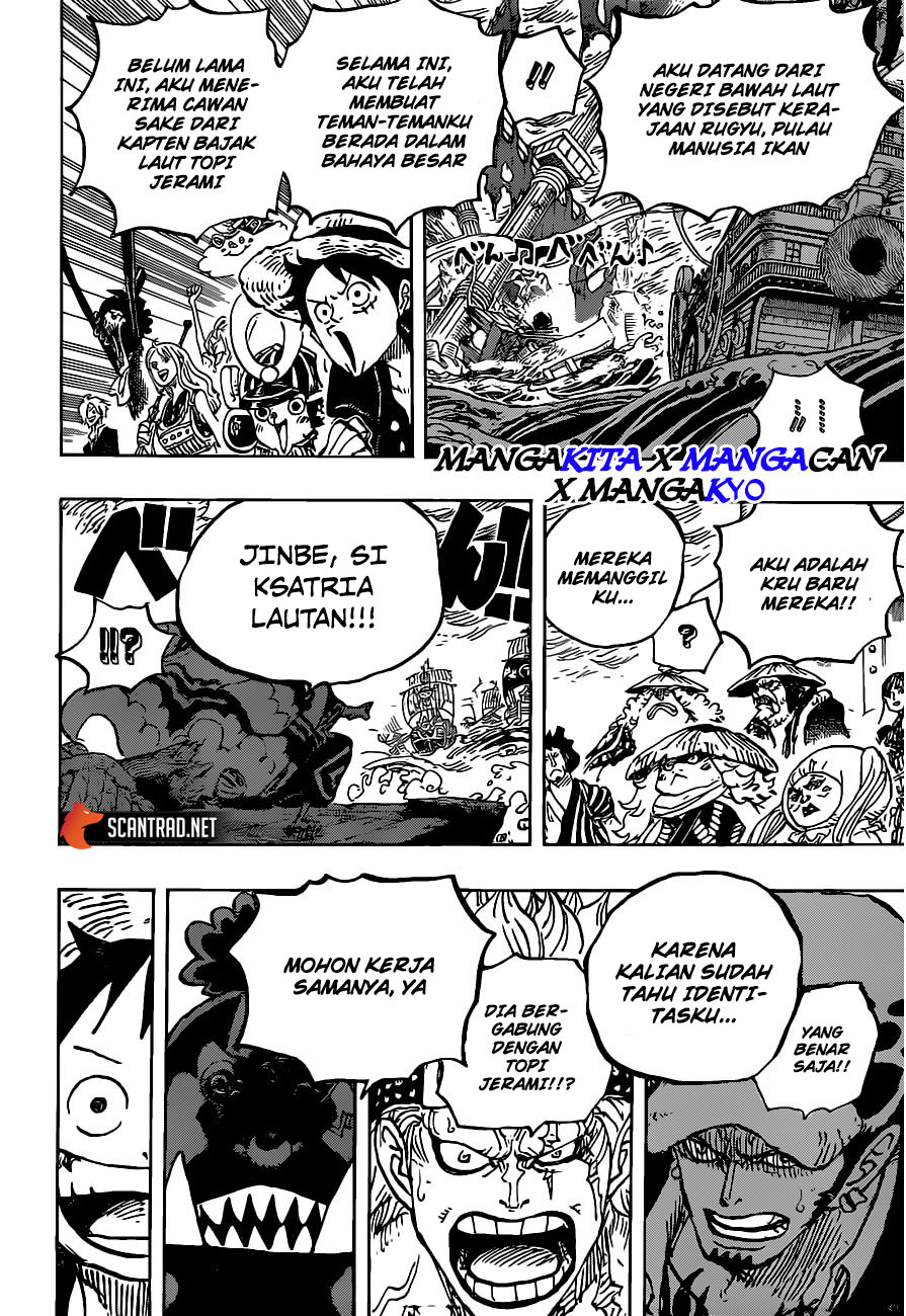 image-komik-one-piece-chapter-976-18/20