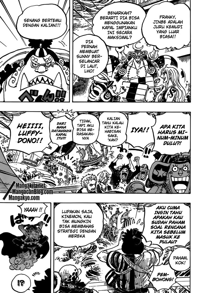image-komik-one-piece-chapter-977-4/17