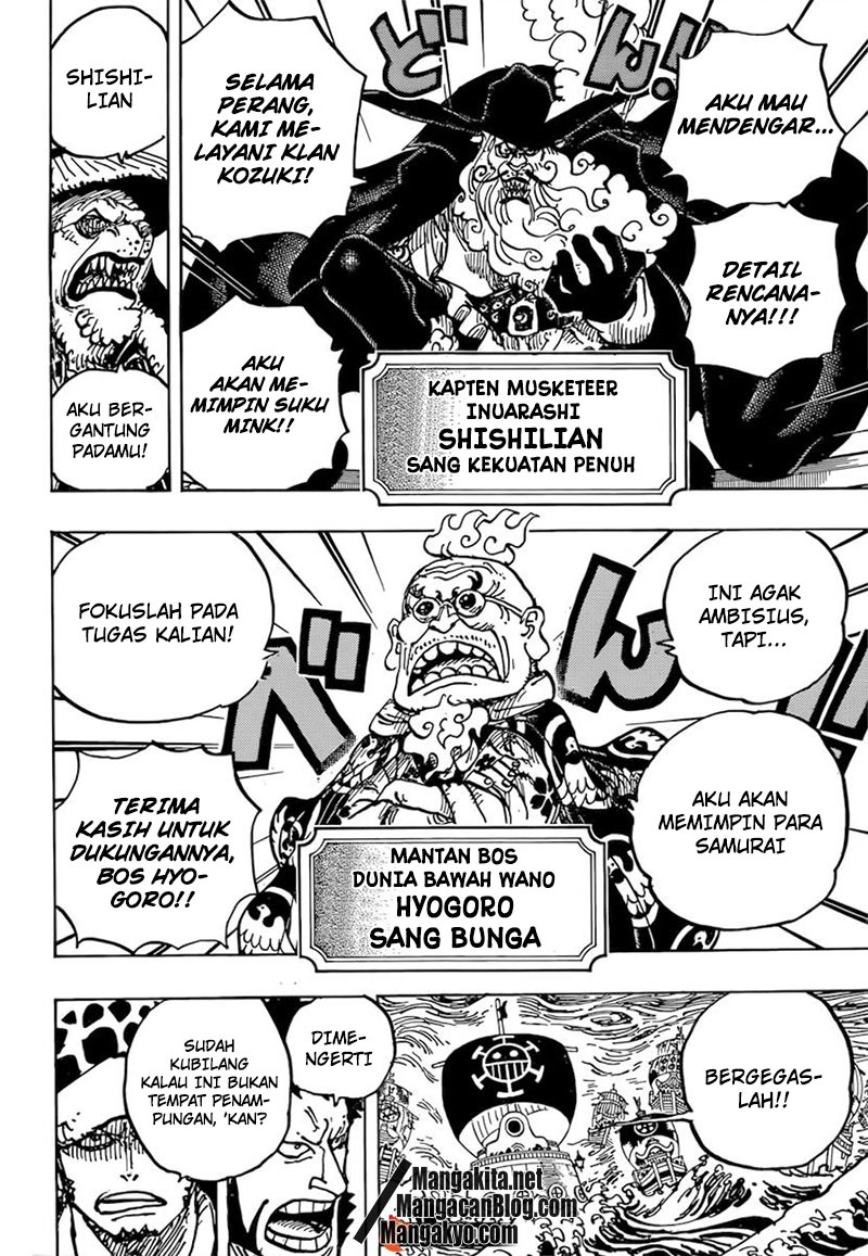 image-komik-one-piece-chapter-977-5/17
