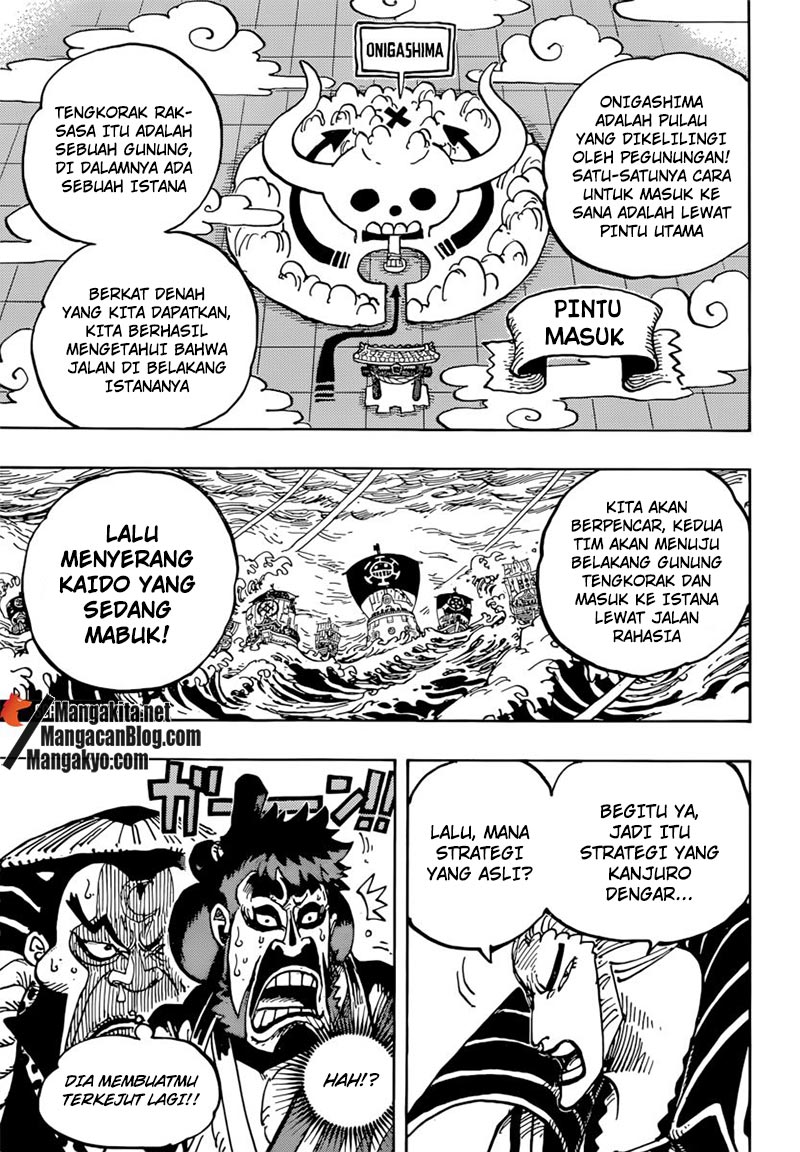 image-komik-one-piece-chapter-977-6/17