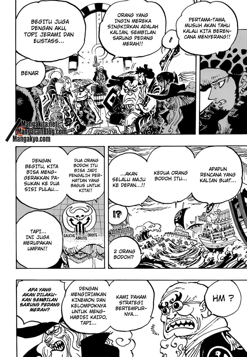 image-komik-one-piece-chapter-977-7/17