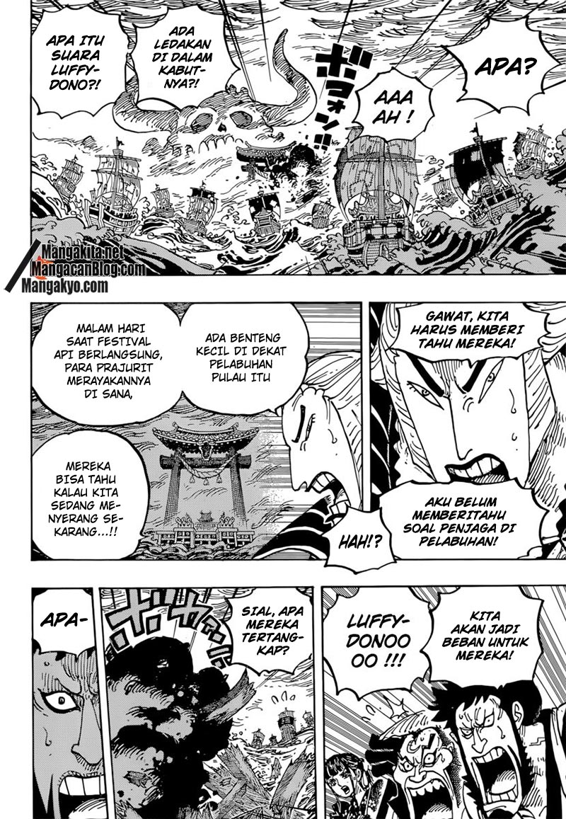 image-komik-one-piece-chapter-977-9/17
