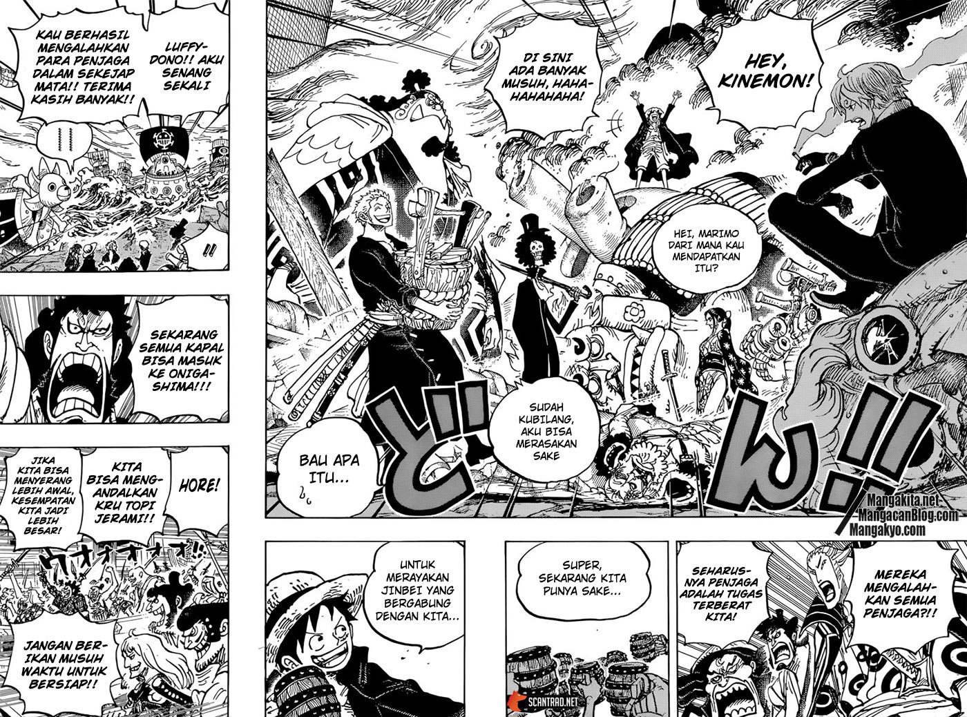 image-komik-one-piece-chapter-977-13/17