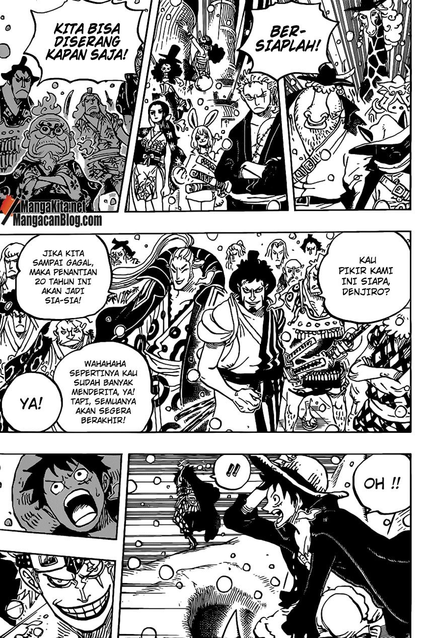 image-komik-one-piece-chapter-978-4/16