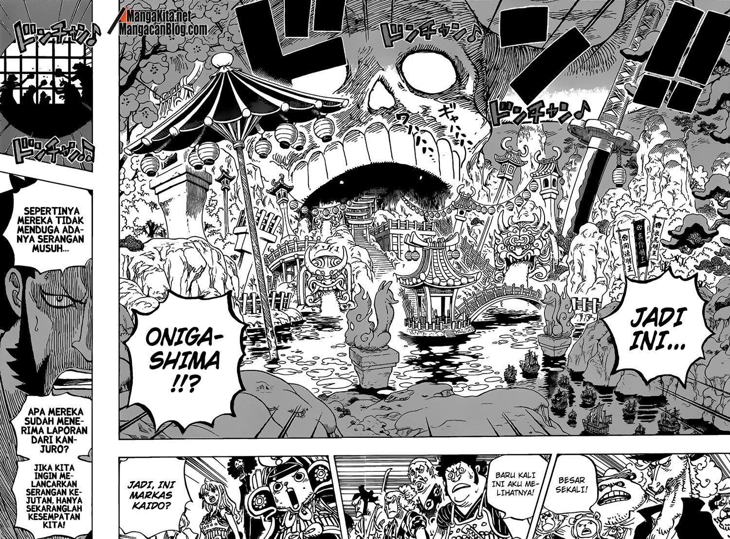 image-komik-one-piece-chapter-978-5/16