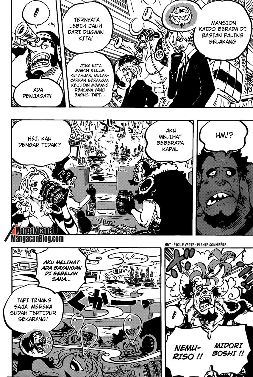 image-komik-one-piece-chapter-978-6/16