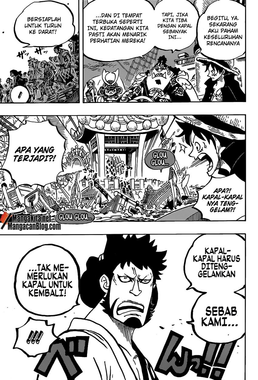 image-komik-one-piece-chapter-978-7/16
