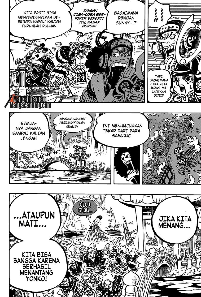 image-komik-one-piece-chapter-978-8/16