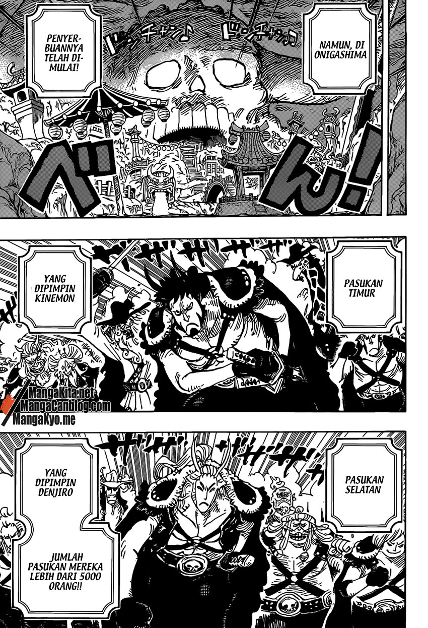image-komik-one-piece-chapter-979-4/18